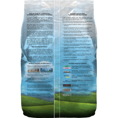 Wysong Epigen 90 Canine & Feline Diet Dry Food - Case of 4 - 5lb Bags - 4 of 5