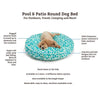 Pool & Patio - 35in Round - Medium - Pedigree Storm/White Cord Dimensions