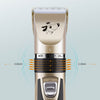 Dog Cat Hair Clipper Pet Hair Shaver  3 of 14